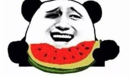 吃瓜群众不吃瓜6